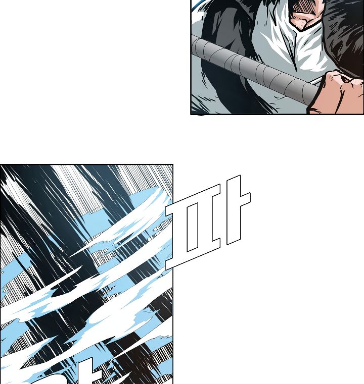 Page 5 of Chapter 48