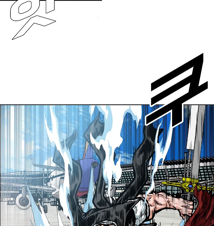 Page 6 of Chapter 48