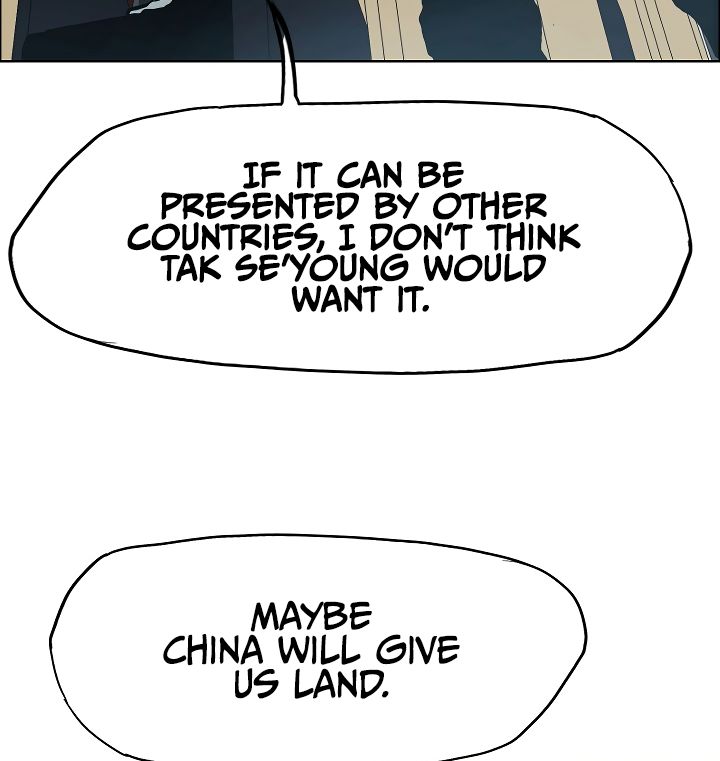 Page 107 of Chapter 48