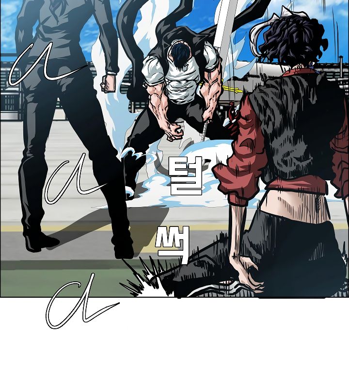 Page 11 of Chapter 48
