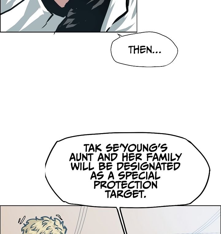 Page 110 of Chapter 48