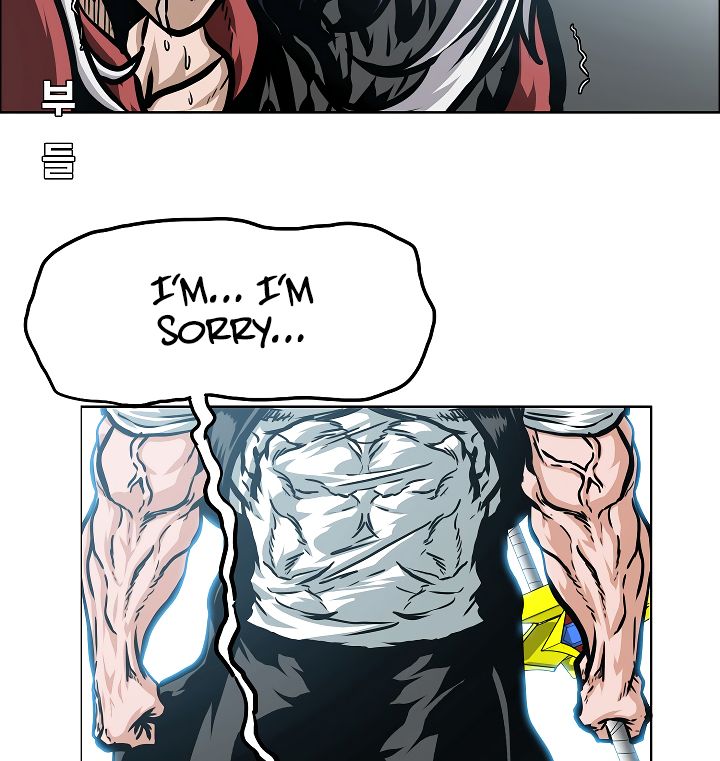 Page 24 of Chapter 48