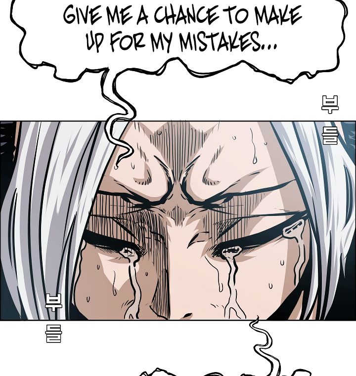 Page 28 of Chapter 48