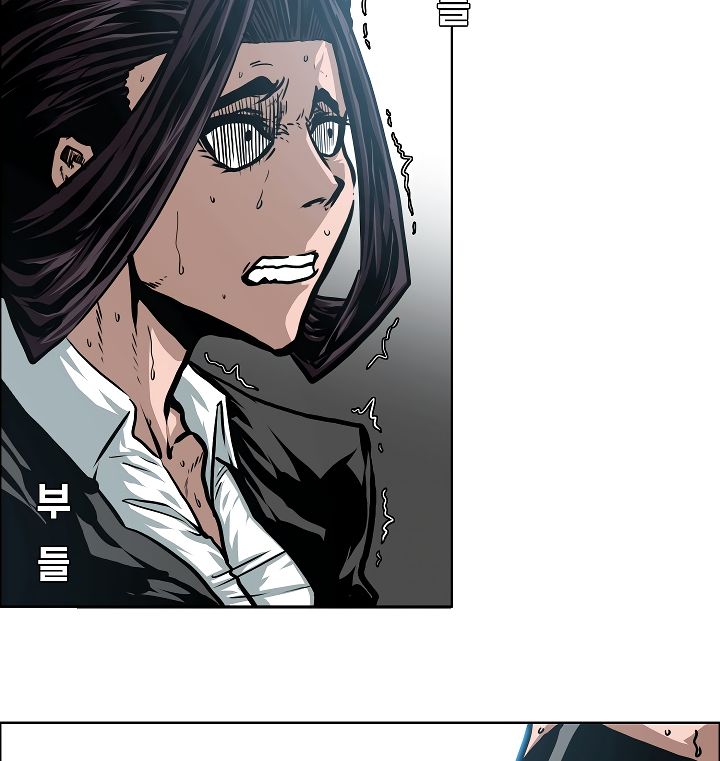Page 36 of Chapter 48