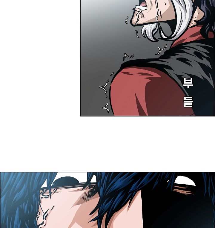 Page 38 of Chapter 48