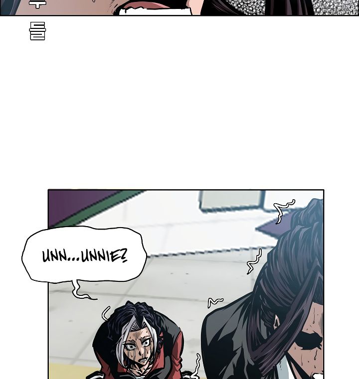Page 40 of Chapter 48