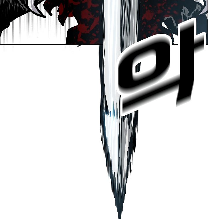 Page 59 of Chapter 48