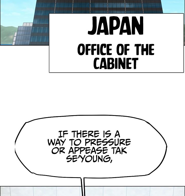 Page 67 of Chapter 48