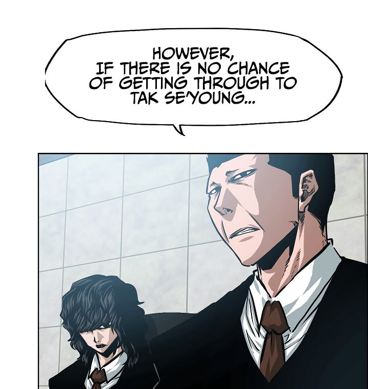 Page 71 of Chapter 48