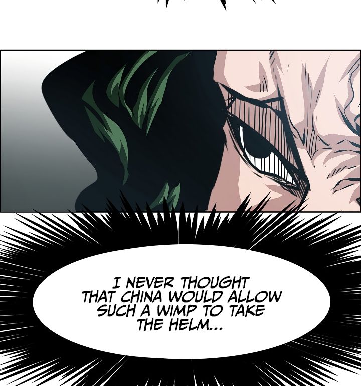 Page 88 of Chapter 48