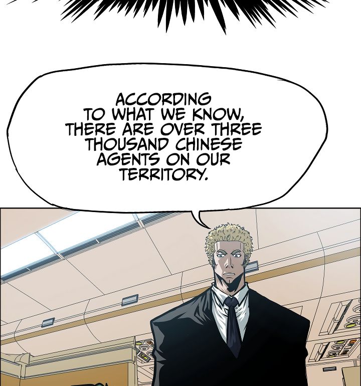 Page 89 of Chapter 48