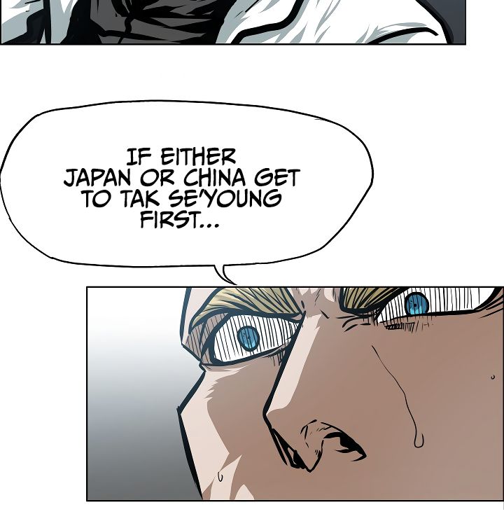 Page 96 of Chapter 48