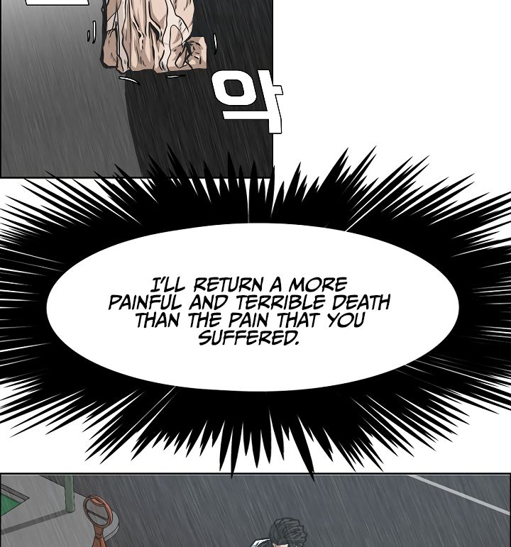 Page 5 of Chapter 49