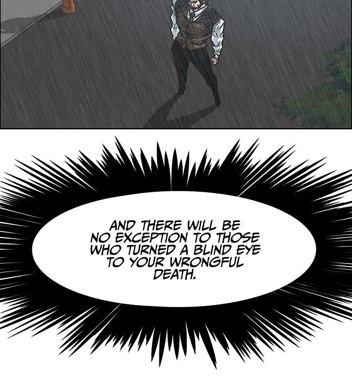 Page 6 of Chapter 49