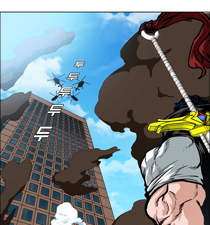 Page 100 of Chapter 49