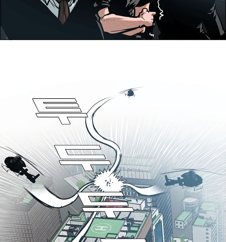 Page 103 of Chapter 49