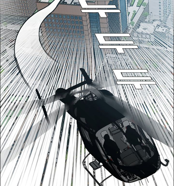 Page 104 of Chapter 49