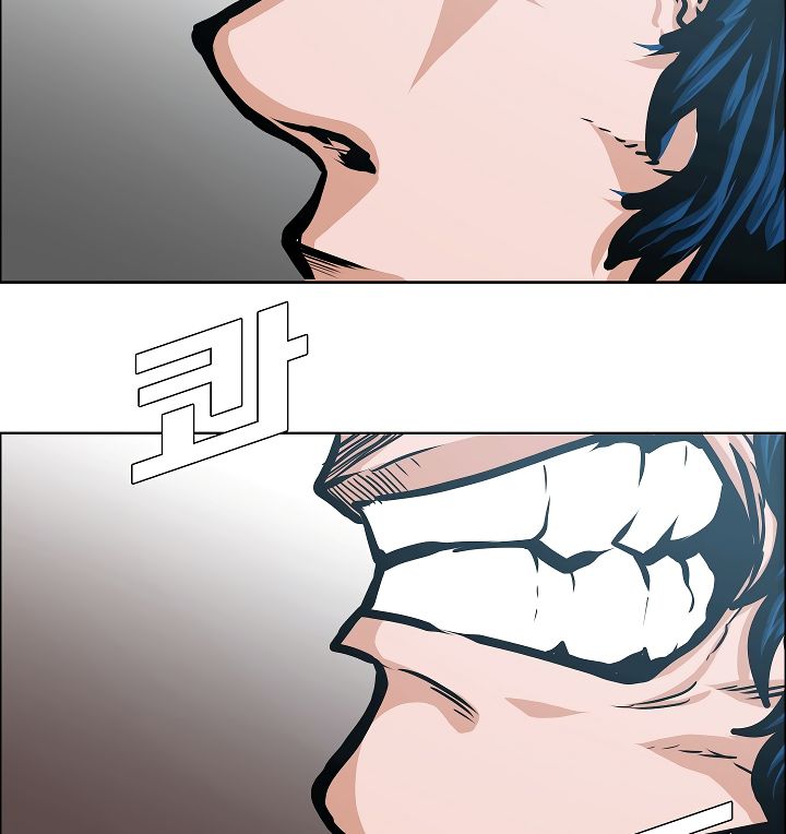 Page 106 of Chapter 49