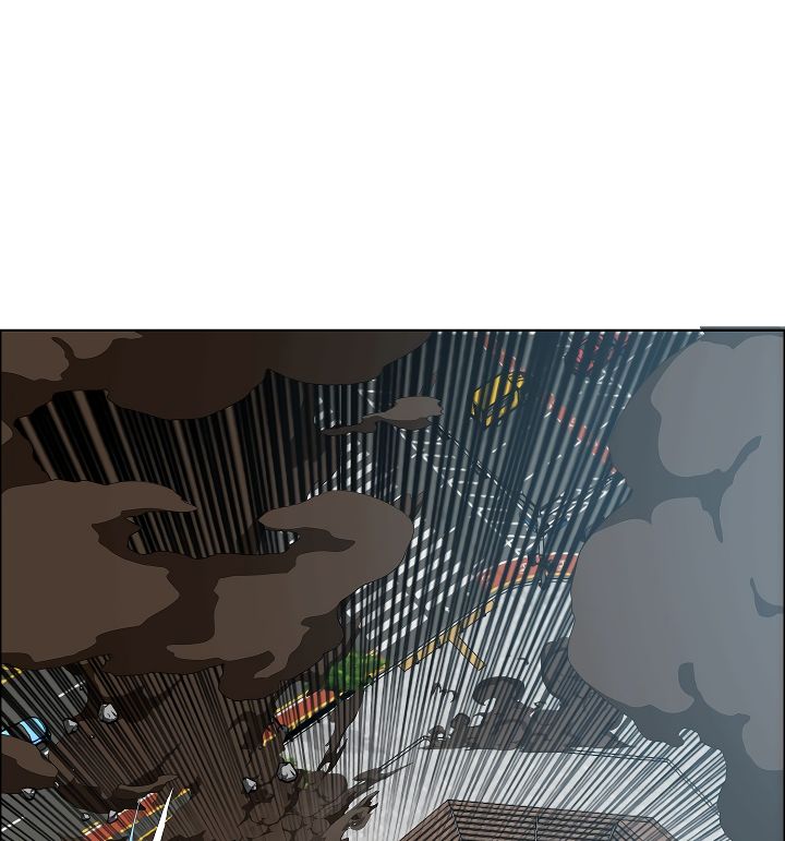 Page 108 of Chapter 49