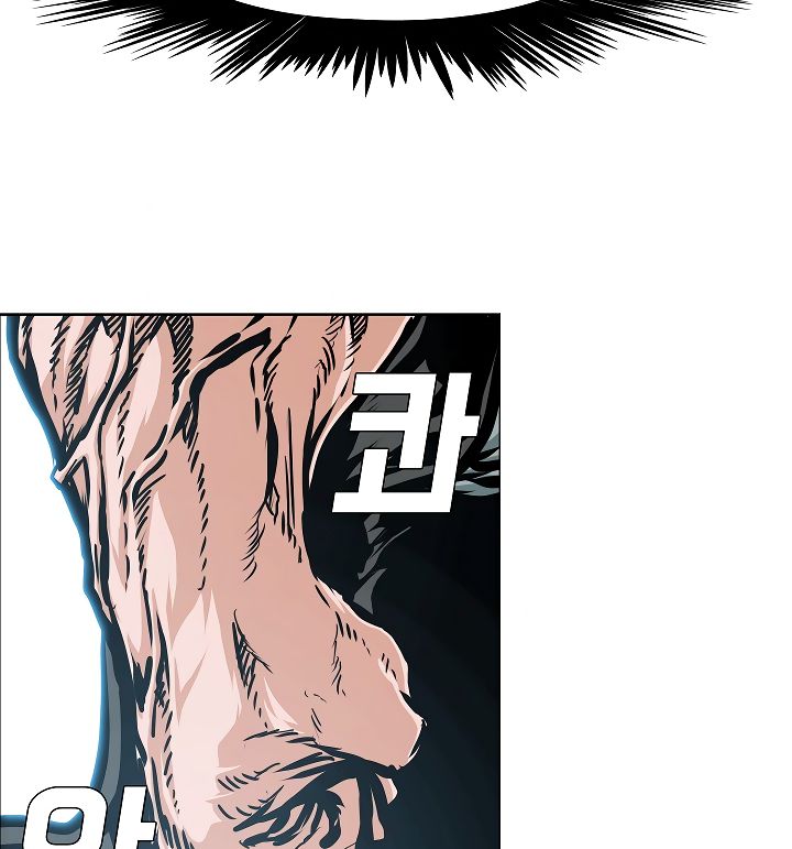 Page 115 of Chapter 49