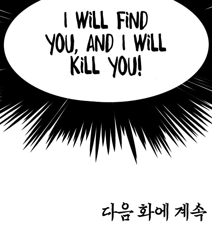 Page 119 of Chapter 49
