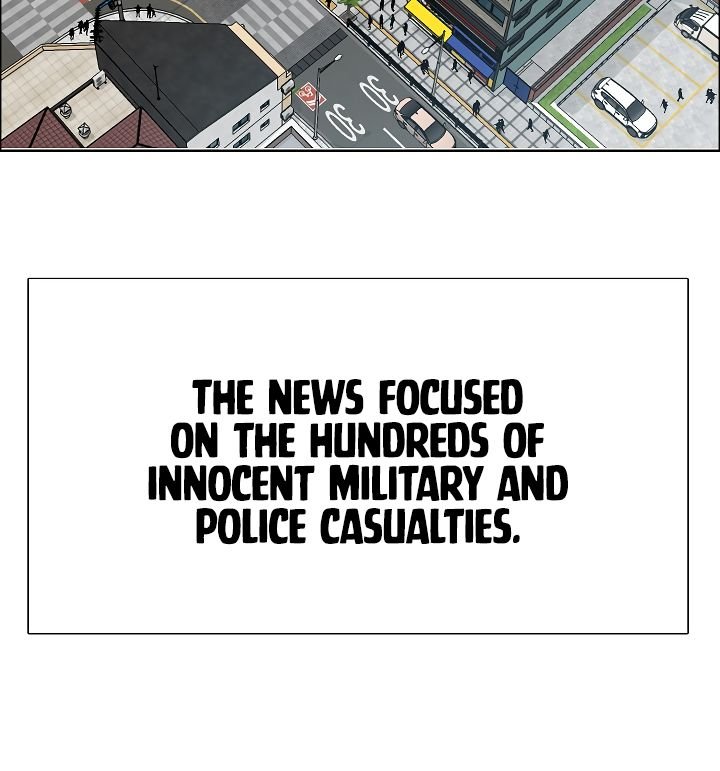 Page 21 of Chapter 49