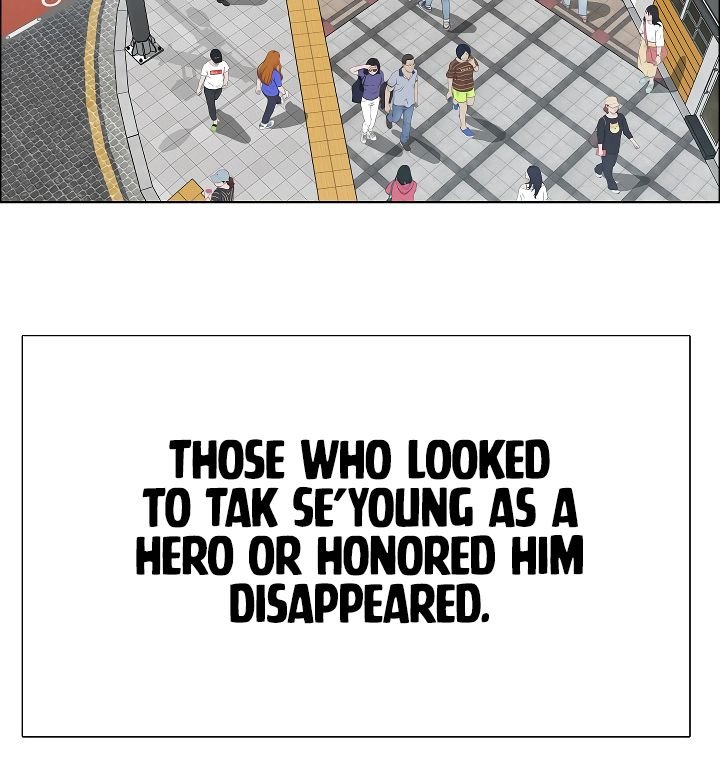 Page 23 of Chapter 49