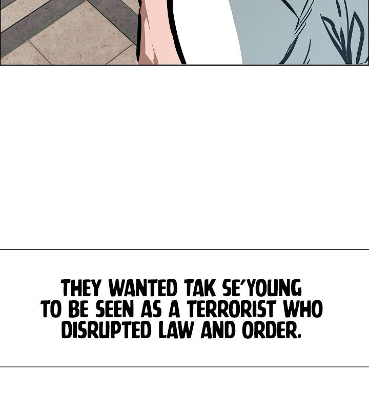 Page 25 of Chapter 49