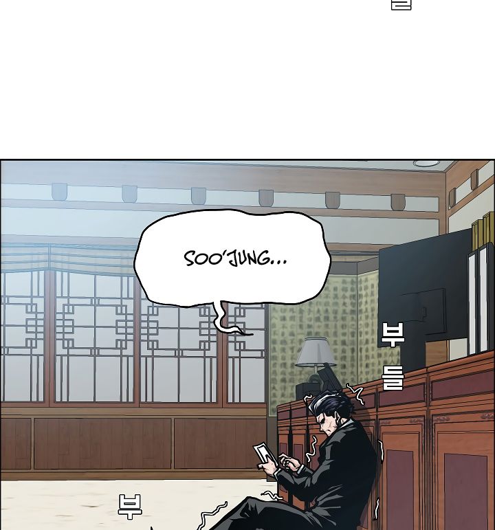 Page 38 of Chapter 49