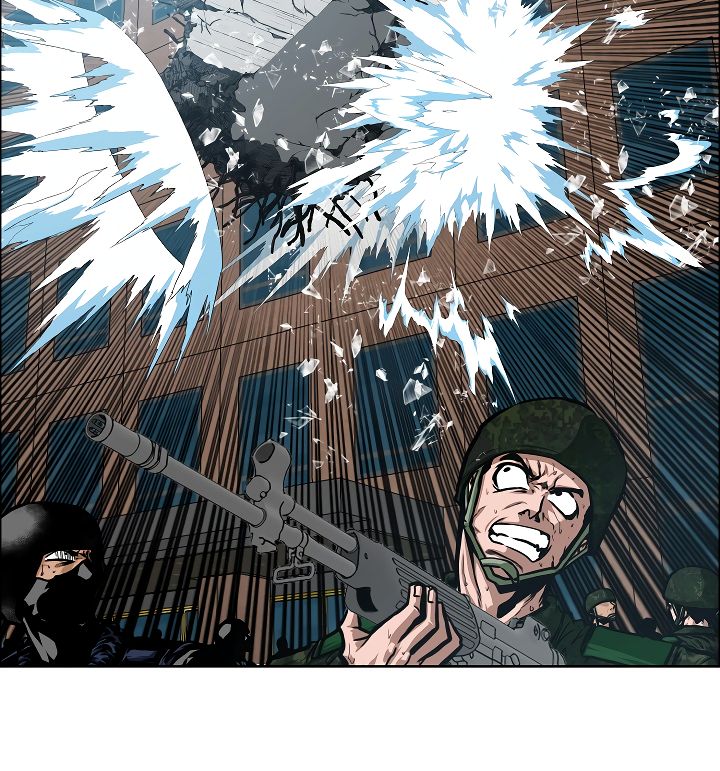 Page 70 of Chapter 49