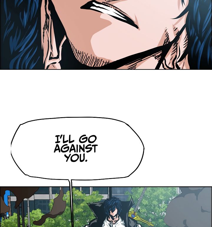 Page 81 of Chapter 49