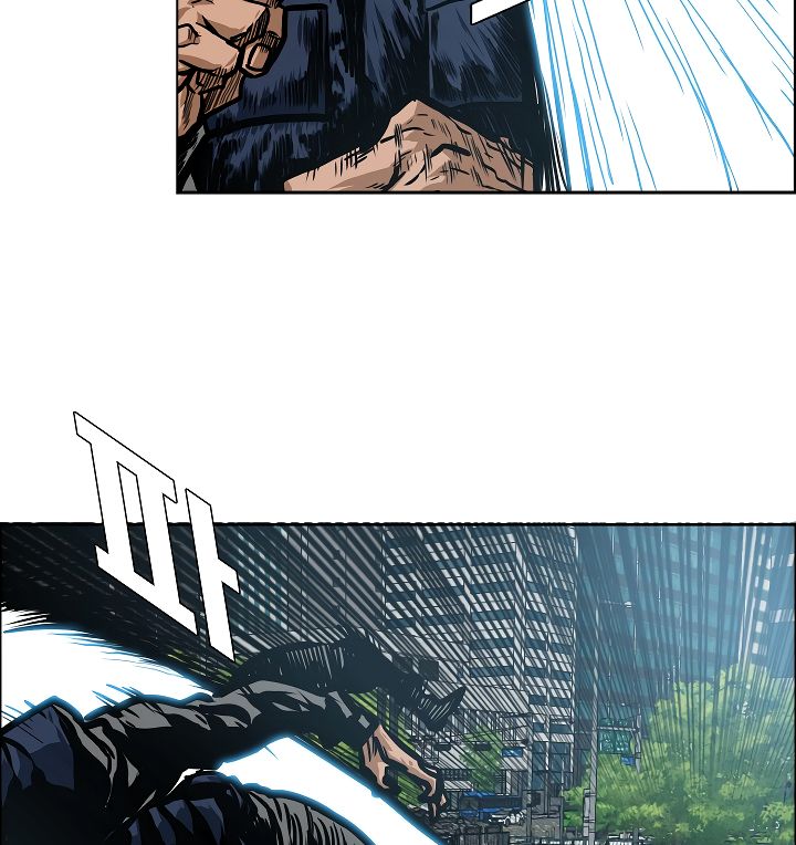 Page 91 of Chapter 49