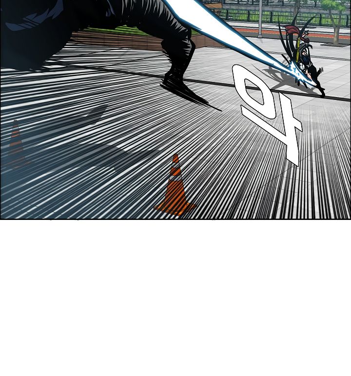 Page 92 of Chapter 49