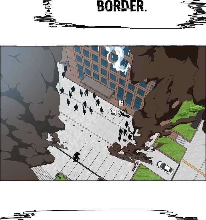 Page 94 of Chapter 49