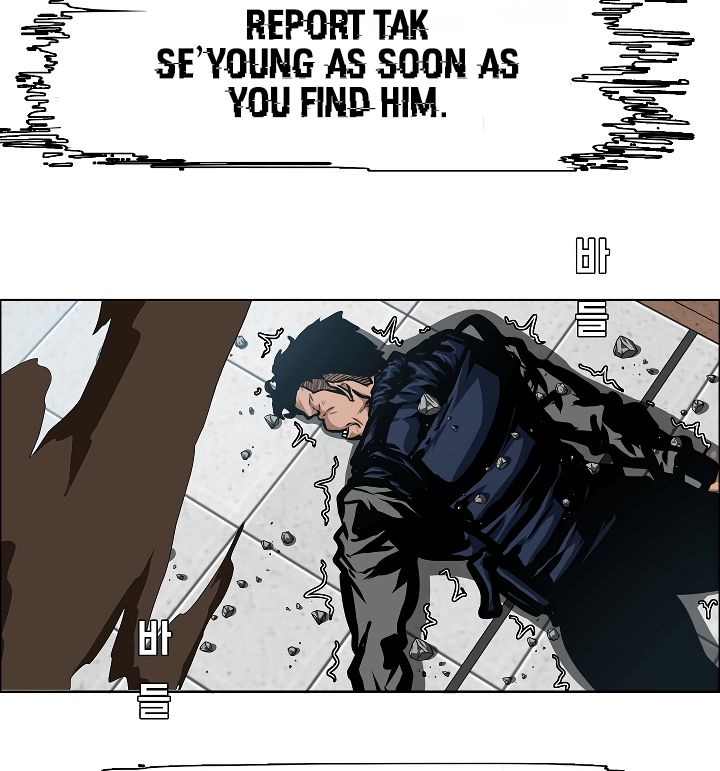 Page 95 of Chapter 49
