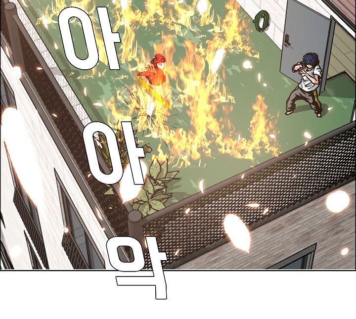 Page 3 of Chapter 5