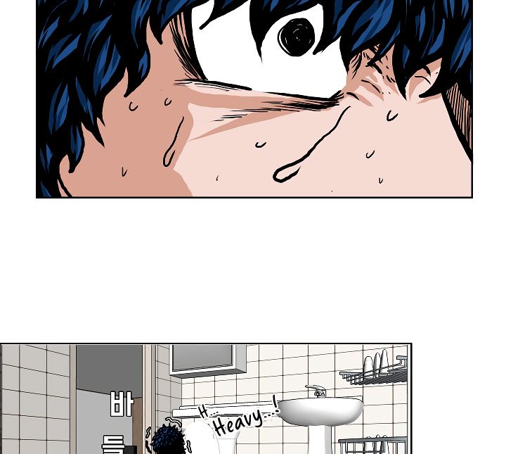 Page 10 of Chapter 5