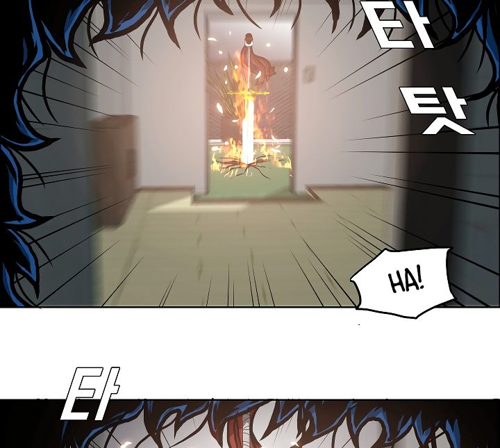 Page 13 of Chapter 5
