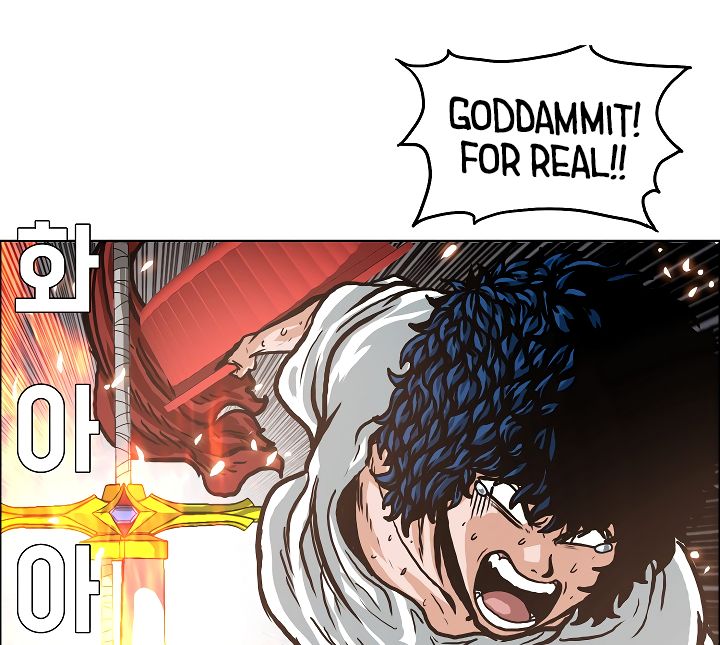 Page 18 of Chapter 5