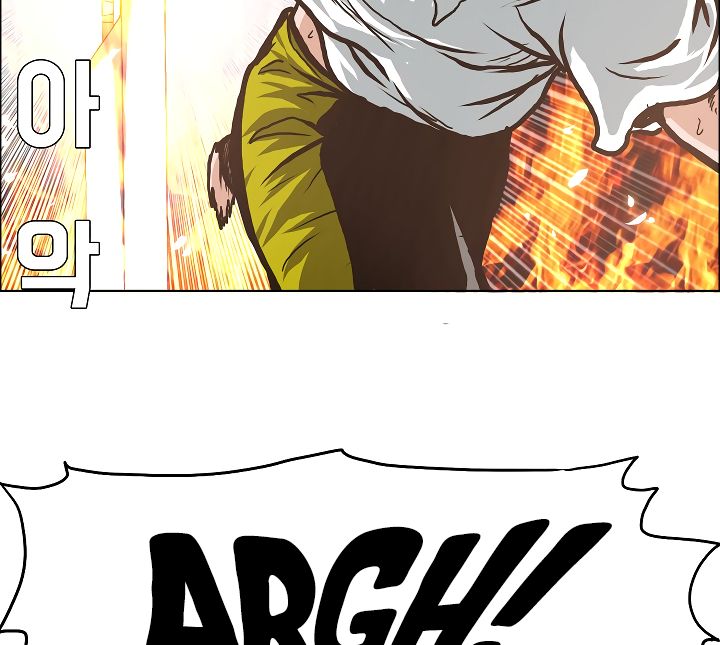 Page 19 of Chapter 5