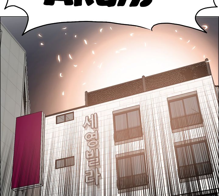 Page 20 of Chapter 5
