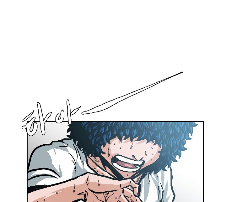 Page 22 of Chapter 5