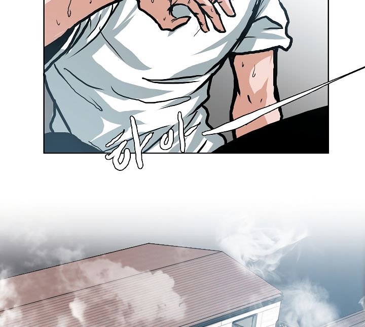 Page 23 of Chapter 5