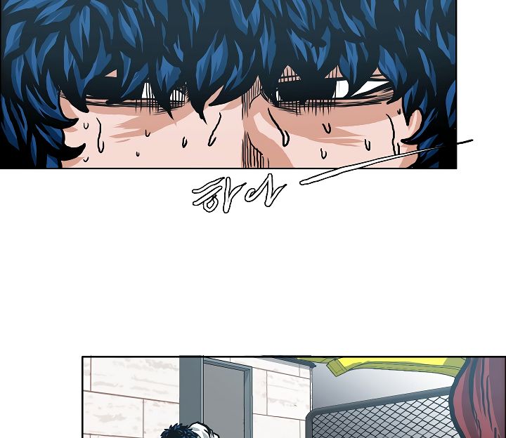 Page 26 of Chapter 5
