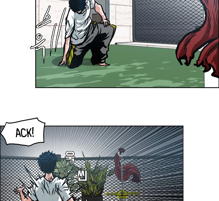 Page 27 of Chapter 5