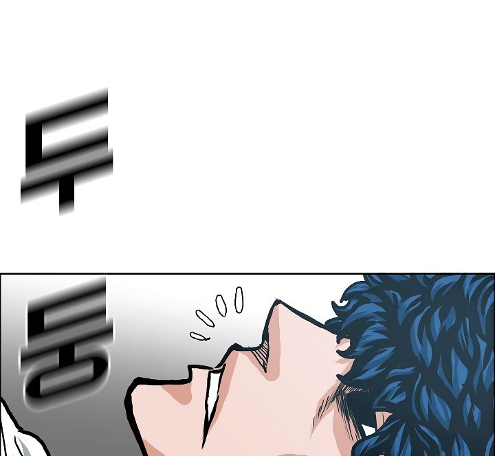 Page 39 of Chapter 5