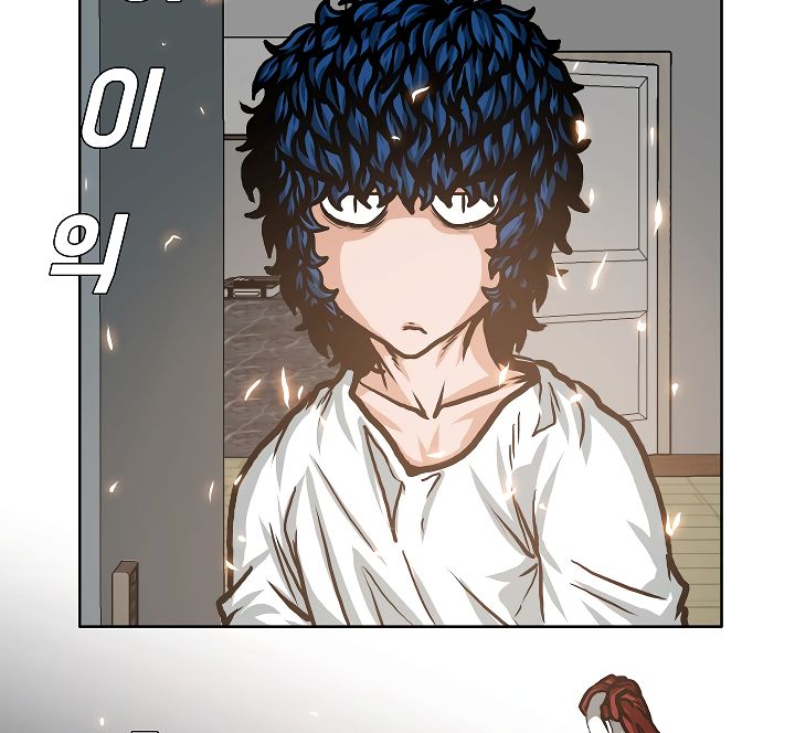 Page 45 of Chapter 5