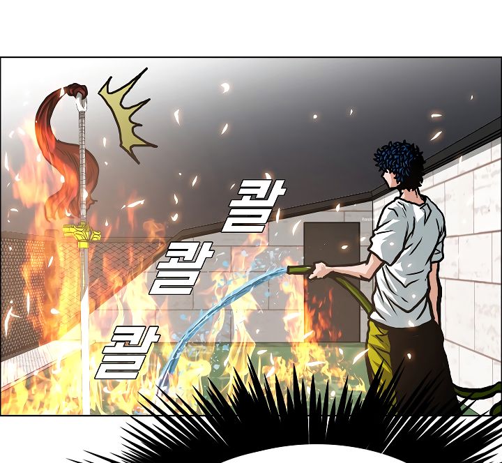 Page 50 of Chapter 5