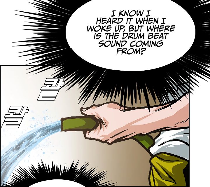 Page 51 of Chapter 5