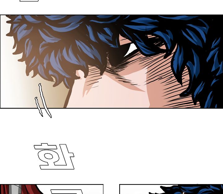 Page 53 of Chapter 5